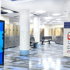 رختکن مردانه استخر یادیاران